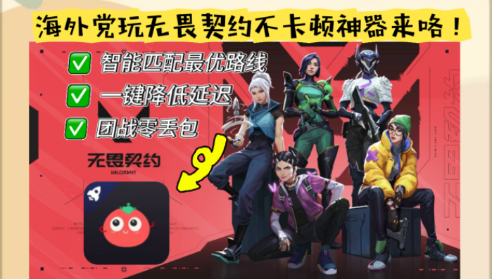 加拿大怎么玩不思议迷宫教程