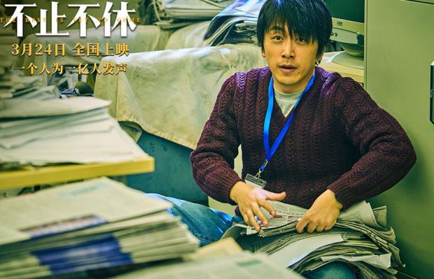 芒果TV地区限制怎么办教程
