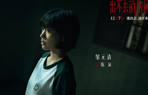 国外怎么看国内的电视剧用什么软件教程
