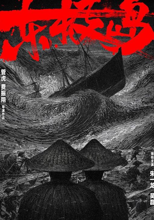 cctv5海外欧乐教程