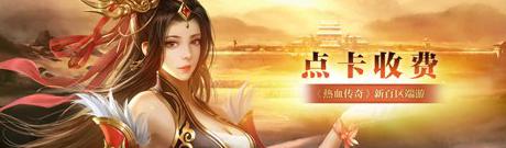 在国外怎么玩和平精英教程