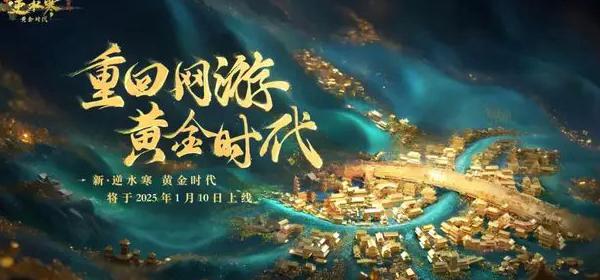 海外怎么玩国服lol教程