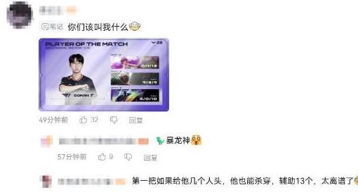 国外玩和平精英用什么加速器教程