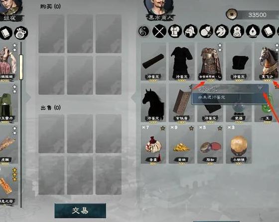国外如何玩国服lol教程