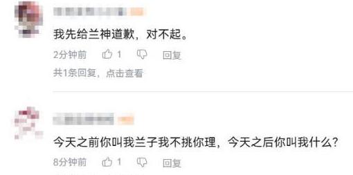国外玩和平精英用什么加速器教程
