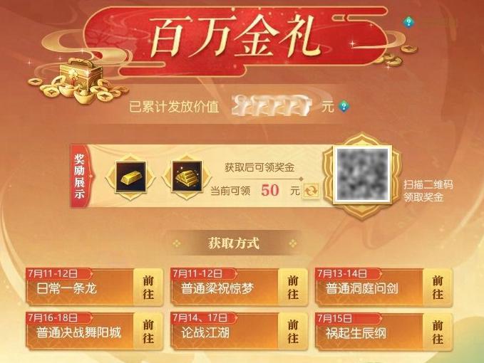 海外怎么玩国服lol教程