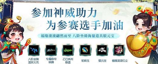在国外玩和平精英用什么加速器?教程