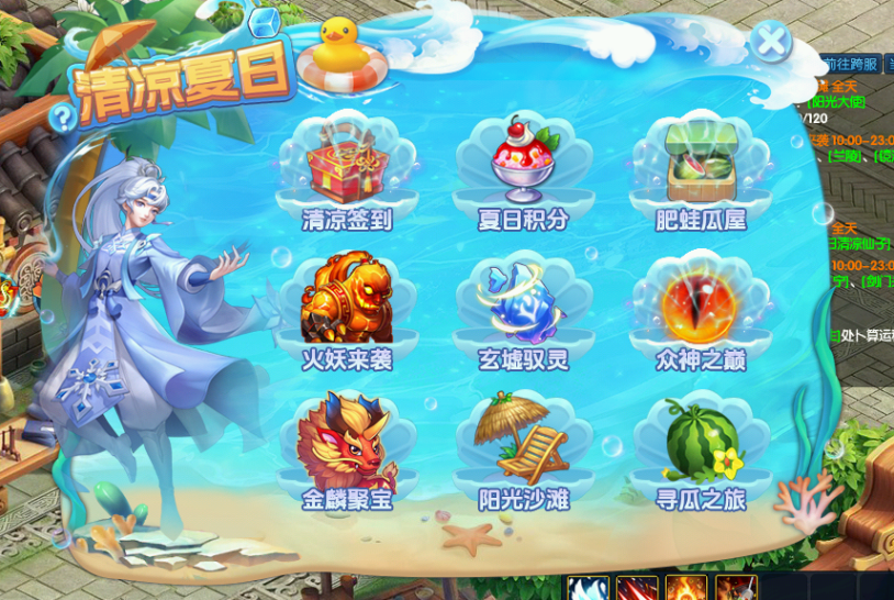 在国外怎么玩王者荣耀教程