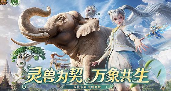 海外可以玩原神吗教程