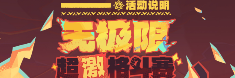 英雄联盟在国外能玩国服吗教程