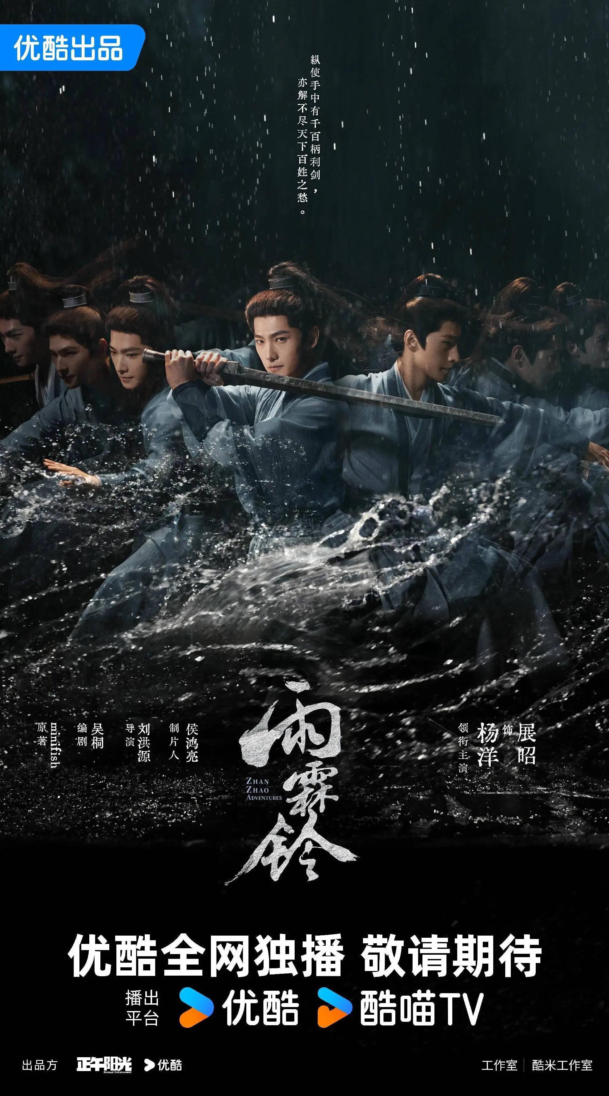由于版权限制您所在的地区无法观看该视教程