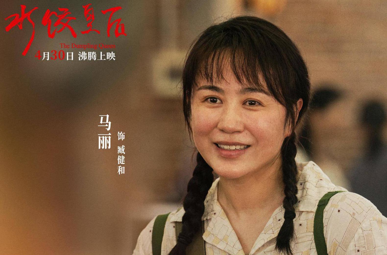 咪咕视频海外怎么用教程
