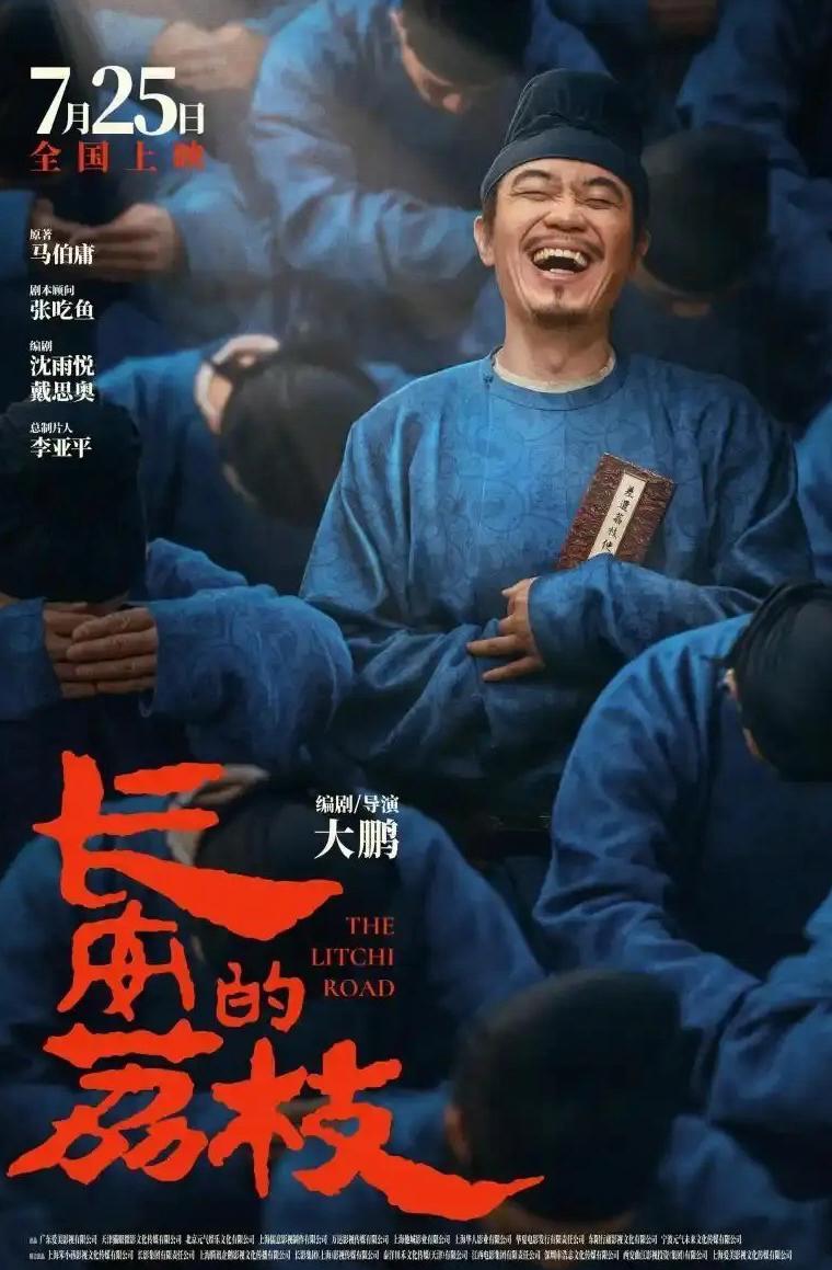 全民k歌因地区版权受限教程