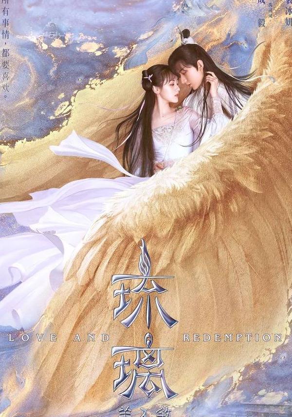 腾讯视频在国外有地域限制怎么办教程