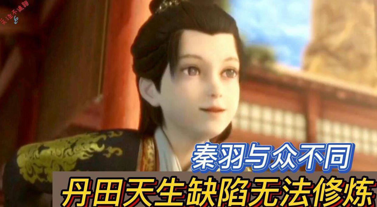 在国外如何看足球直播教程