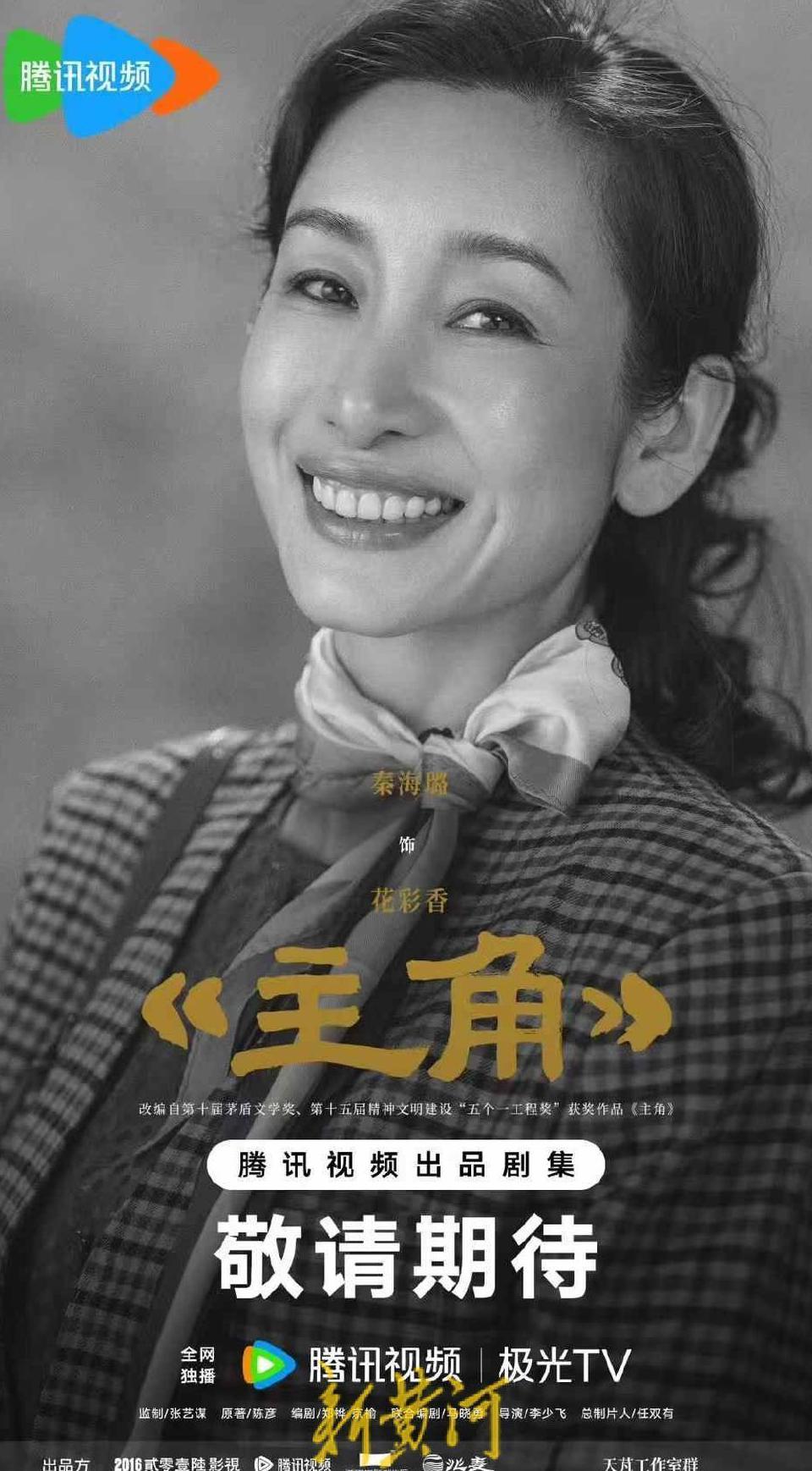 b站海外卡顿教程