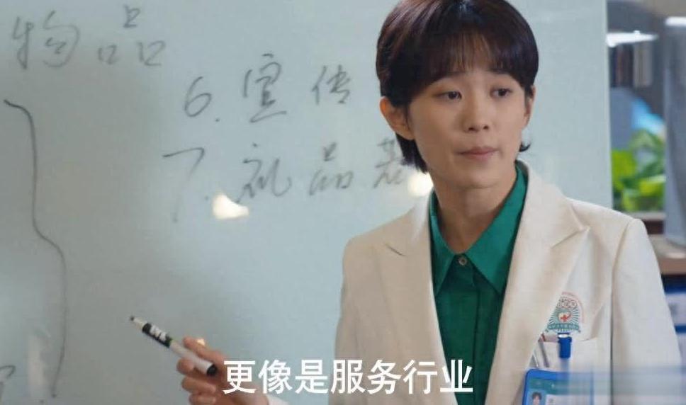 海外版爱奇艺教程
