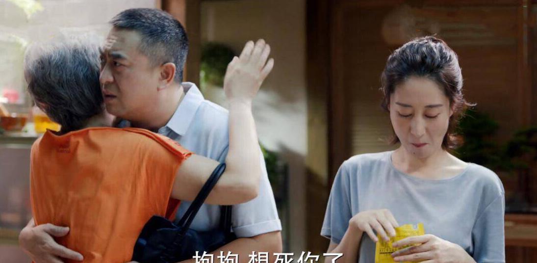 腾讯视频vip海外限制怎么解除教程
