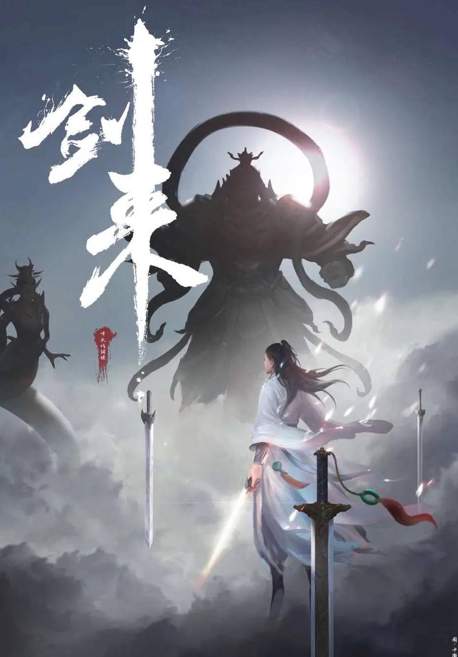 海外如何看cctv教程