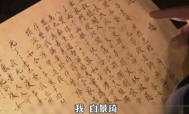 海外看哔哩哔哩教程