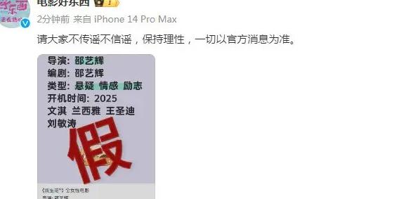 手机在国外怎么看腾讯视频教程