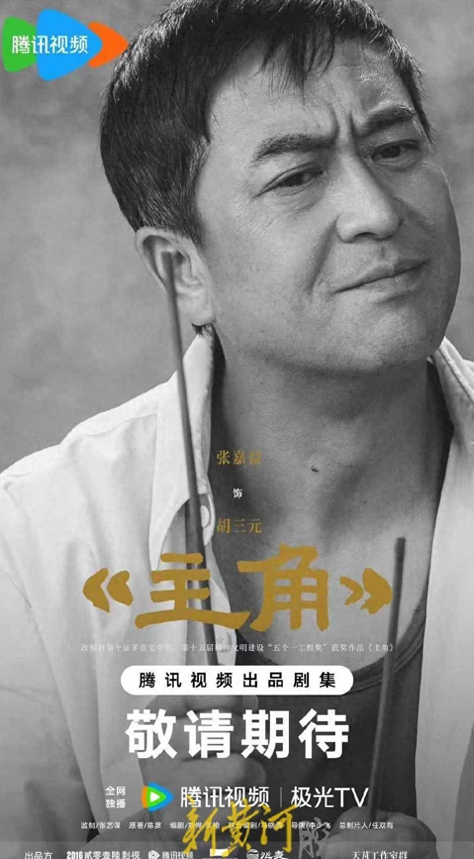 b站海外卡顿教程