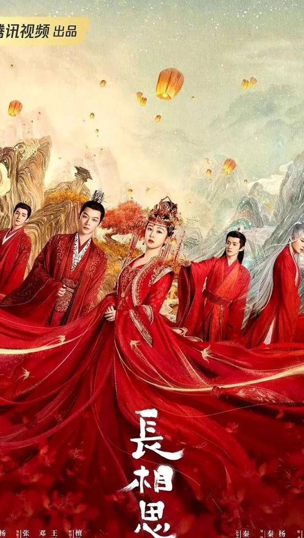 腾讯视频在国外有地域限制怎么办教程