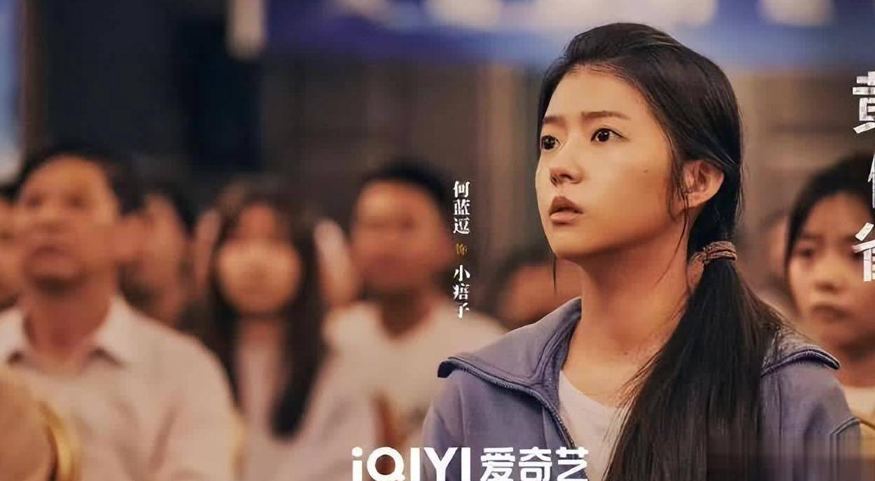 海外怎么看爱奇艺教程