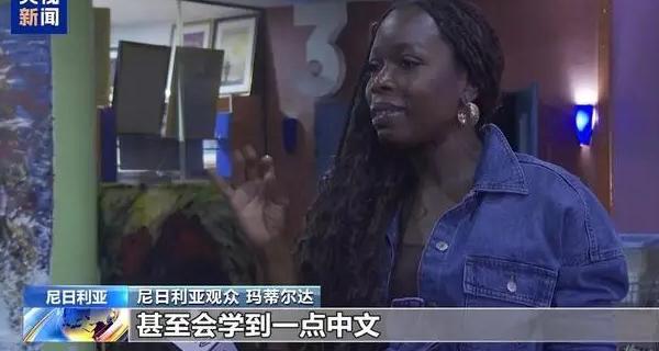 哔哩哔哩地区限制怎么办教程