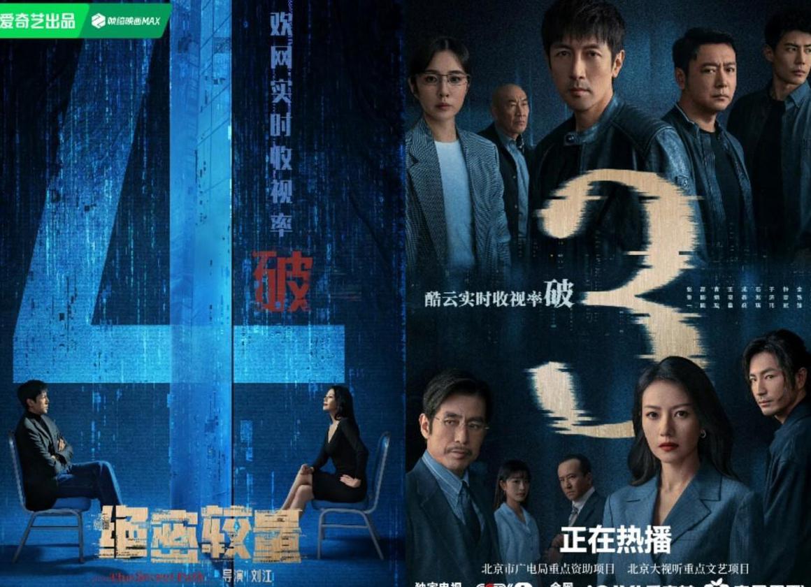 B站海外看教程