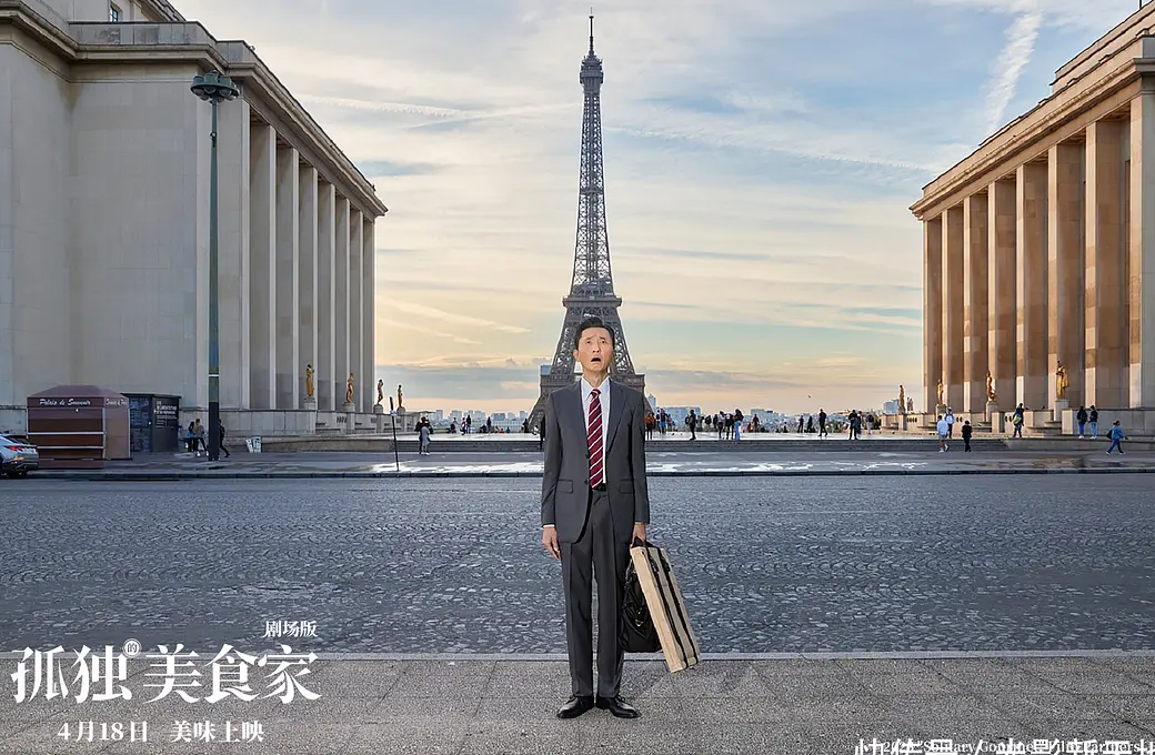 腾讯视频vip在国外可以用吗教程