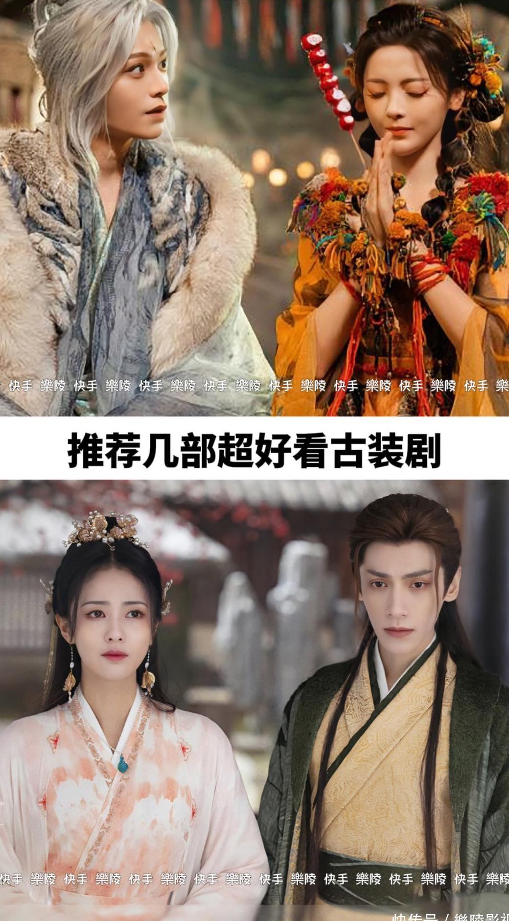 手机腾讯视频地域限制怎么解决教程