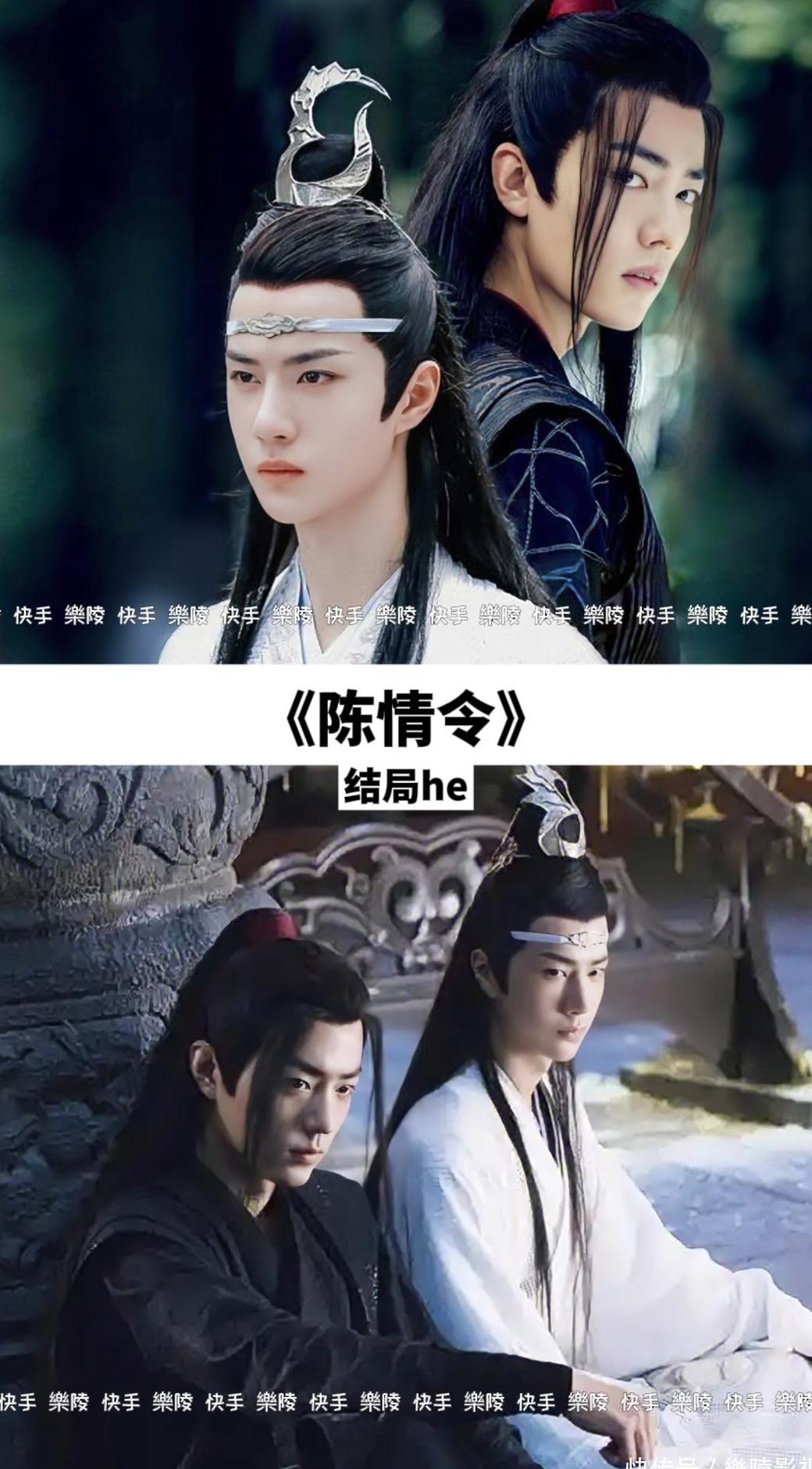 手机腾讯视频地域限制怎么解决教程