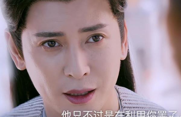 海外如何看腾讯NBA教程