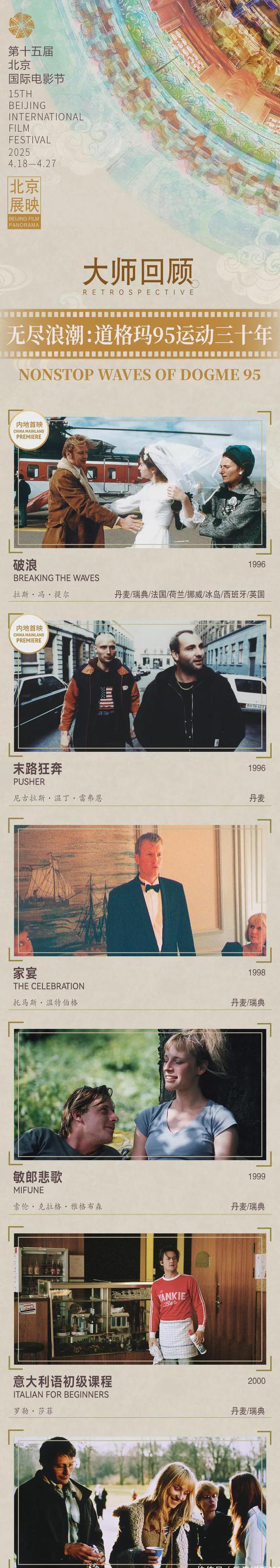 国外怎么看咪咕视频教程