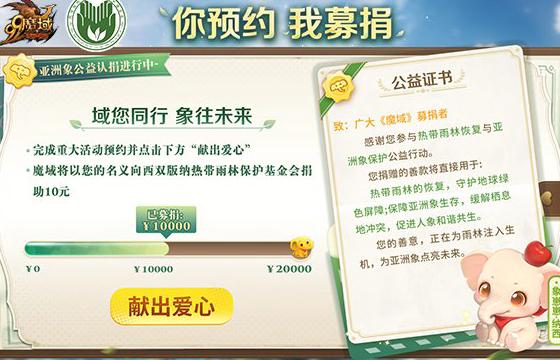 海外可以玩原神吗教程