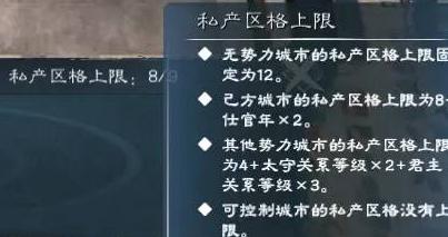 国外如何玩国服lol教程