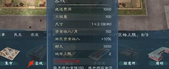 国外如何玩国服lol教程