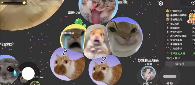 人在国外怎么玩国内手游教程